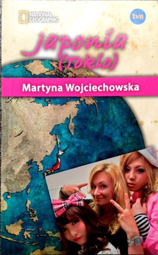 Nowy Dokument 2018-07-31_2.jpg