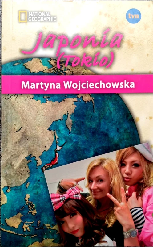 Nowy Dokument 2018-07-31_2.jpg