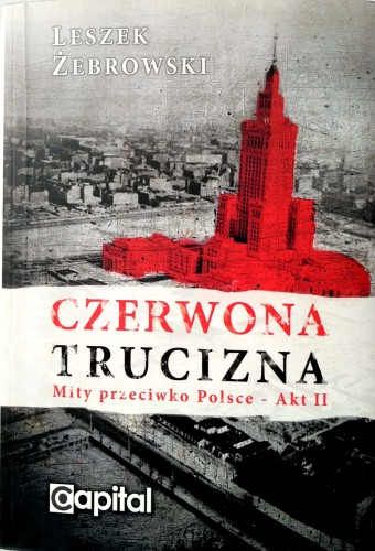 Nowy Dokument 2018-07-17_5.jpg