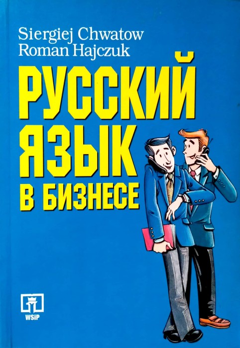 Nowy Dokument 2017-12-13_16.jpg