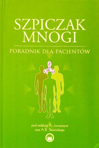 Nowy Dokument 2017-07-24_15.jpg