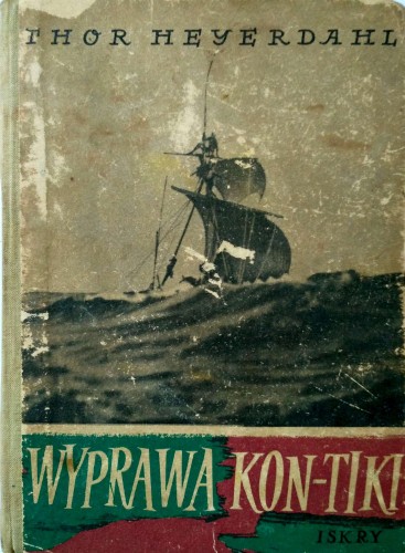 Nowy Dokument 2017-04-12_38.jpg