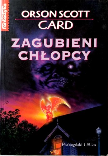 Nowy Dokument 2017-08-29_35.jpg