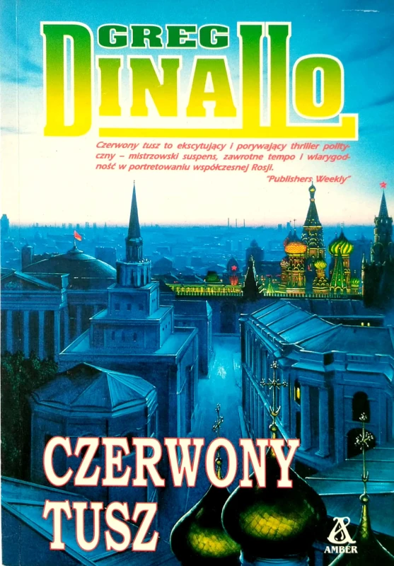 Nowy Dokument 2017-08-25_41.jpg