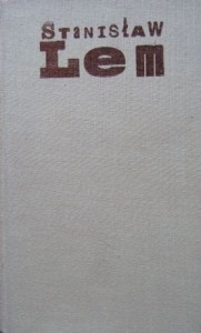 Stanisław Lem, Suplement