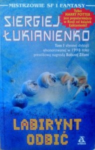 Siergiej Łukianienko, Labirynt odbić