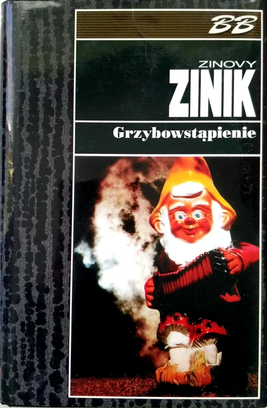 Nowy Dokument 2017-08-31_40.jpg