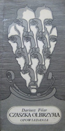 105.JPG