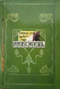 Andrzej Wójcik, Spacerkiem po Przemyślu w roku 1900