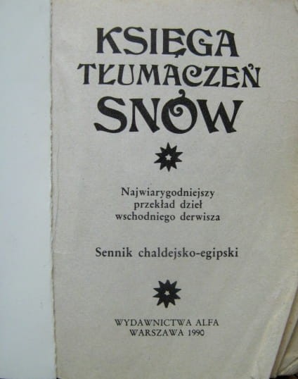 109.JPG