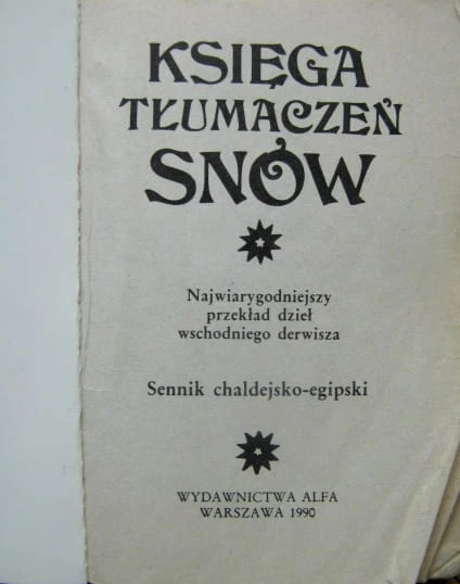 109.JPG