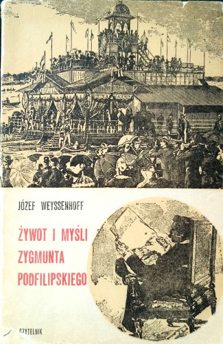 Nowy Dokument 2017-08-03_6.jpg