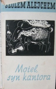 Szolem Alejchem, Motel Syn Kantora