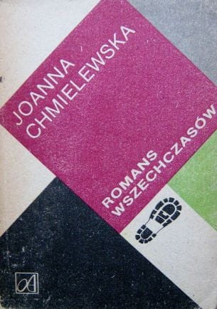 029.JPG