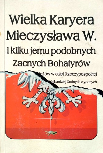 Nowy Dokument 2017-07-13_26.jpg