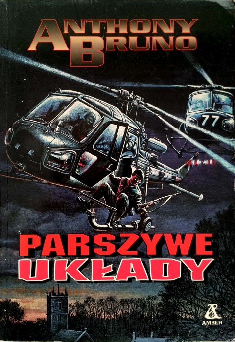 Nowy Dokument 2017-08-23_6.jpg