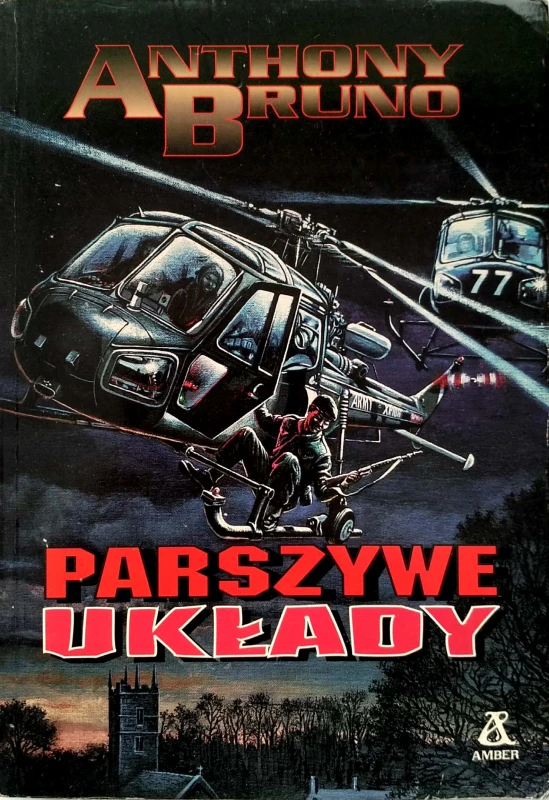Nowy Dokument 2017-08-23_6.jpg