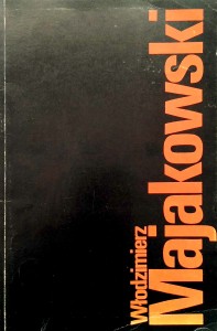 Włodzimierz Majakowski, Życie i twórczość Katalog wystawy