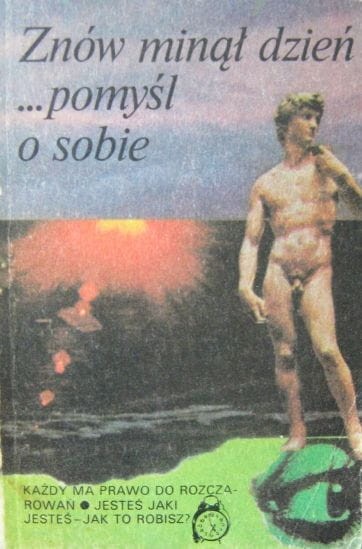 042.JPG