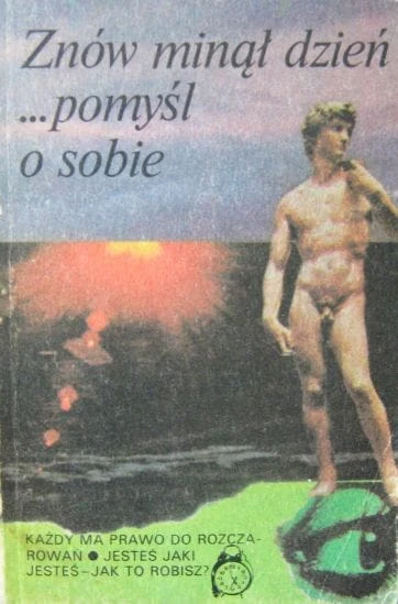 042.JPG