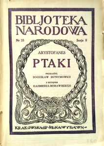 Arystofanes, Ptaki