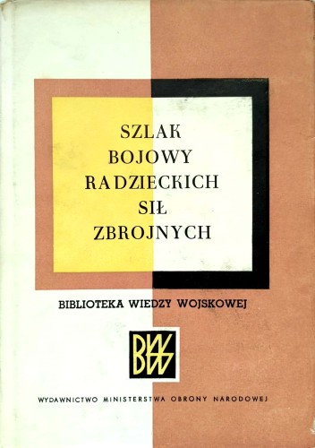 Nowy Dokument 2018-01-09_21.jpg