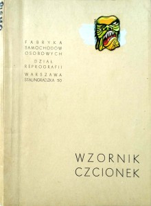 Fabryka Samochodów Osobowych Wzornik czcionek