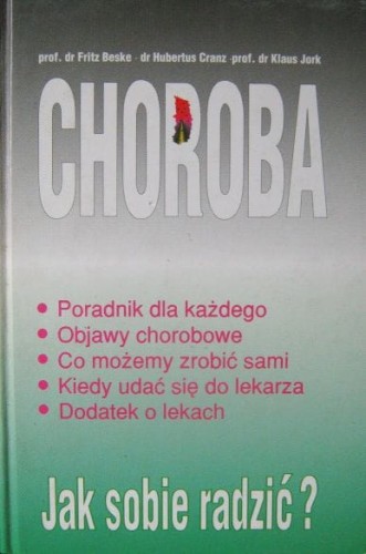 050.JPG