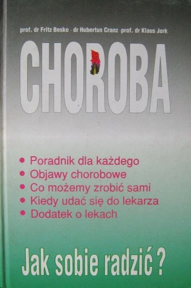 050.JPG