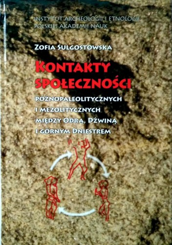 Nowy Dokument 2017-11-27_38.jpg
