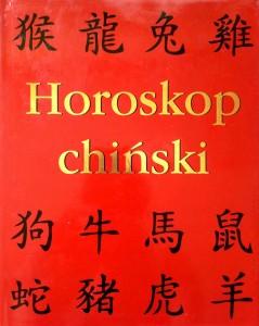 Blanka Gołaszewska, Horoskop chiński