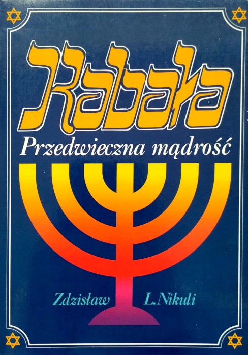 Nowy Dokument 2018-08-08_11.jpg
