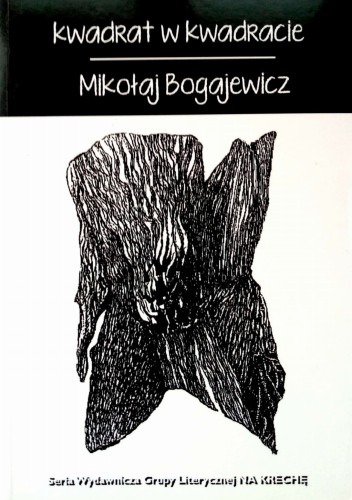 Nowy Dokument 2017-07-11_30.jpg