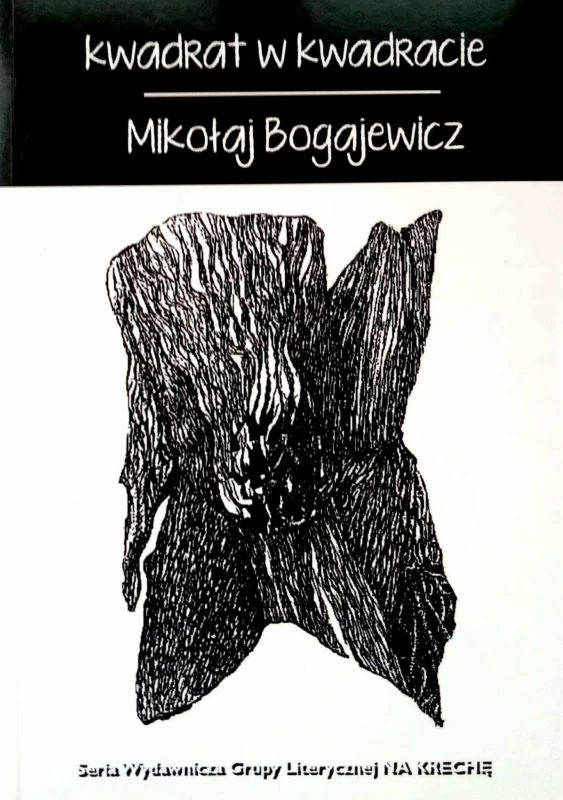 Nowy Dokument 2017-07-11_30.jpg