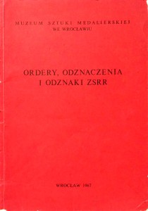 Ordery, odznaczenia i odznaki ZSRR
