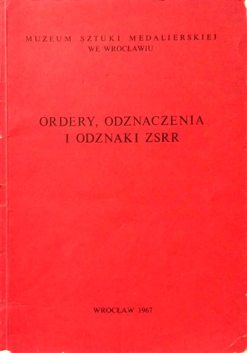 Nowy Dokument 2017-11-15_22.jpg