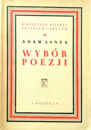 Nowy Dokument 2017-06-01_54.jpg