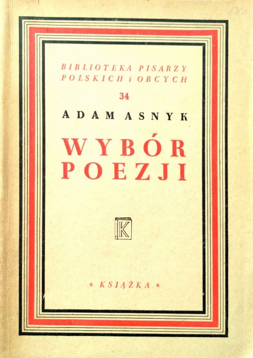 Nowy Dokument 2017-06-01_54.jpg