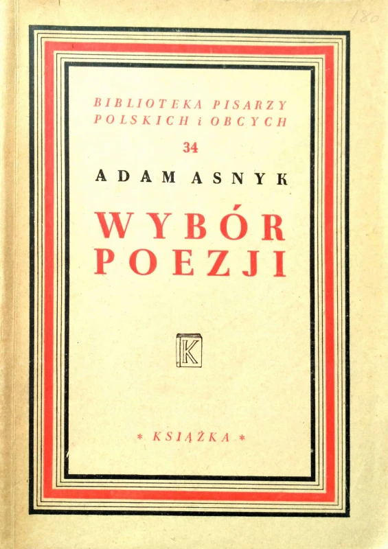 Nowy Dokument 2017-06-01_54.jpg