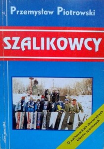 Przemysław Piotrowski, Szalikowcy