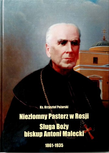 Nowy Dokument 2018-08-06_8.jpg