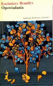 Kazimierz Brandys, Opowiadania