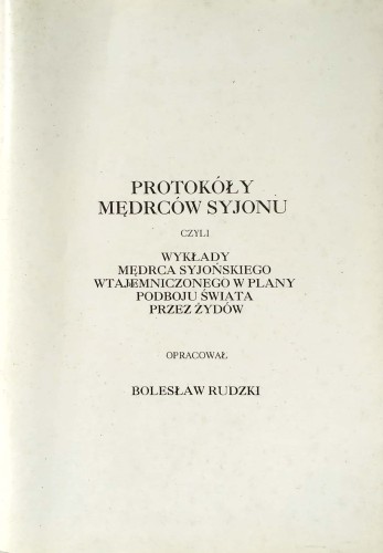 Nowy Dokument 2018-03-05_15.jpg