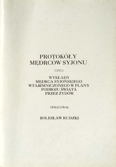 Nowy Dokument 2018-03-05_15.jpg