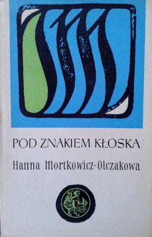 Zdjęcie-0086.jpg