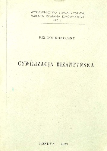 Nowy Dokument 2018-07-23_2.jpg