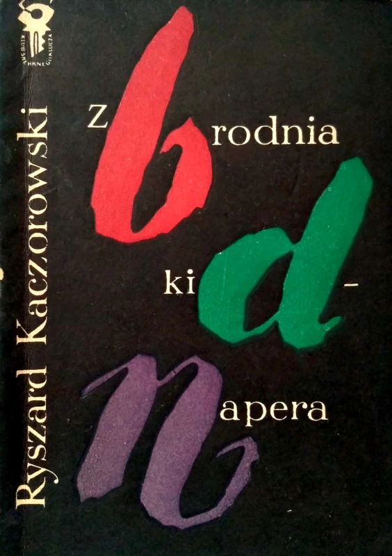 Nowy Dokument 2018-01-17_46.jpg