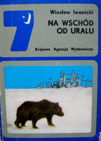 040.JPG