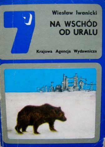040.JPG