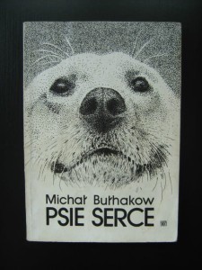 Michał Bułhakow, Psie serce